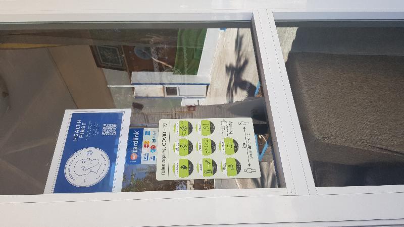 阿斯普罗斯皮提酒店 Tigaki 外观 照片